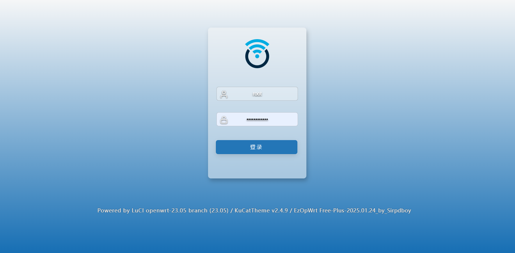 OpenWrt软路由固件安装及简单配置